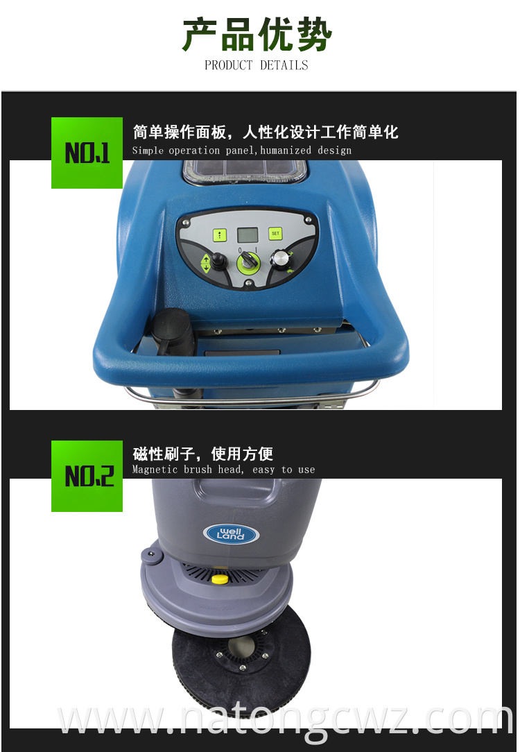 55L Tank Electric walk behind floor cleaning machine